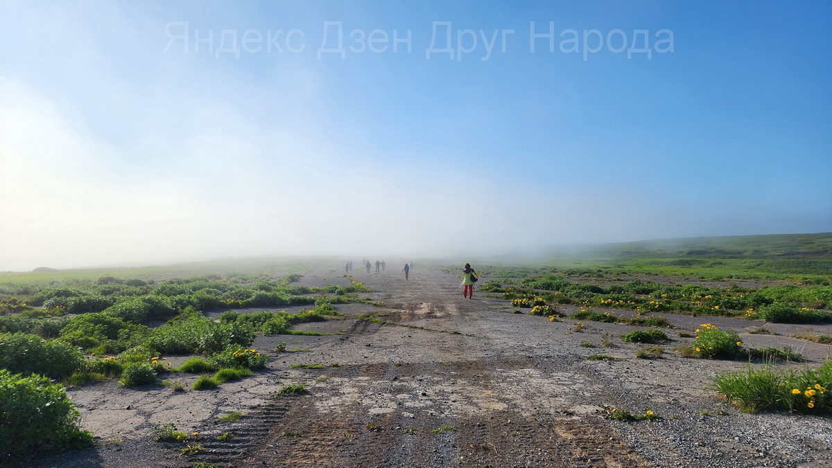 Взлетная полоса аэродрома Байково. Фото автора