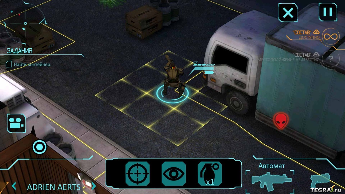 Скриншот из поисковика Яндекс 