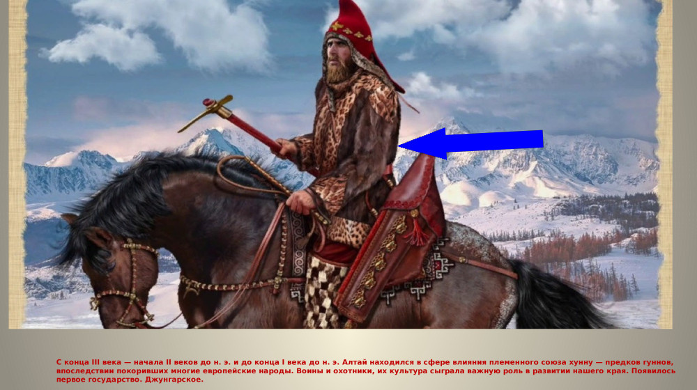    Черные клобуки степной конницы раскрыты тайны древних воинов