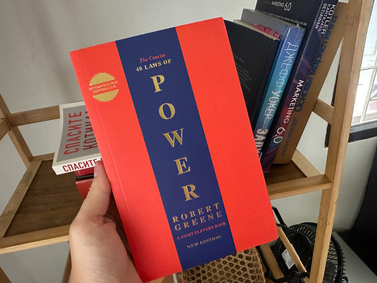 Вот ещё одна книга, которую я считаю злом