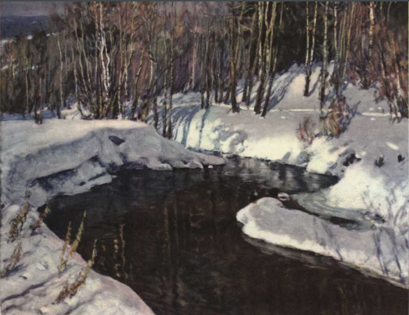 В. Дмитриевский. "Улыбка весны", журнал "Смена" № 4 - 1959 год.