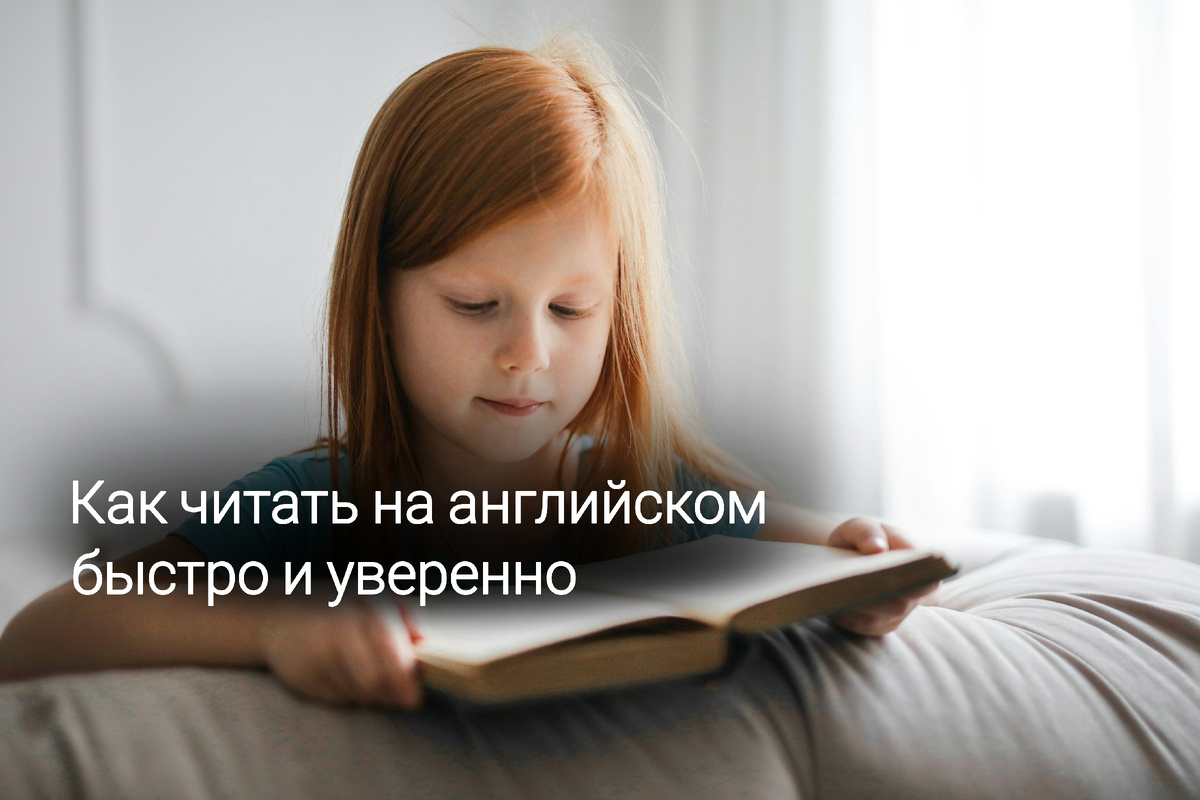 коллаж от автора