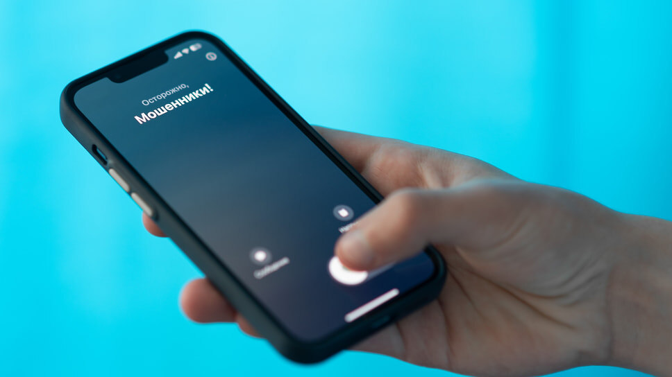 Фото: Олег Харсеев / Коммерсантъ