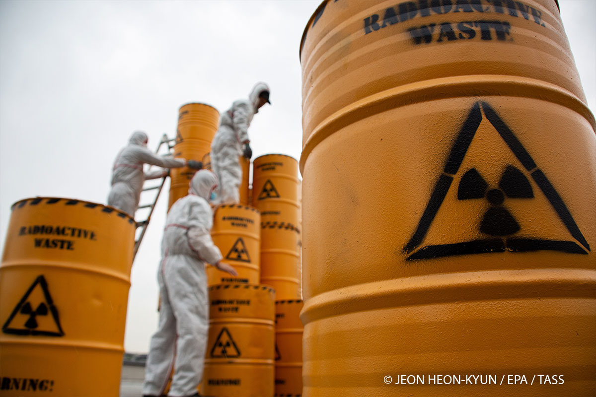    Изображение носит иллюстративный характер. Фото: JEON HEON-KYUN / EPA / TASS