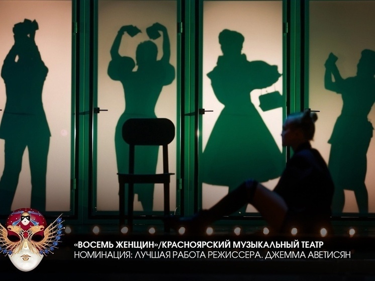     Фото: правительство