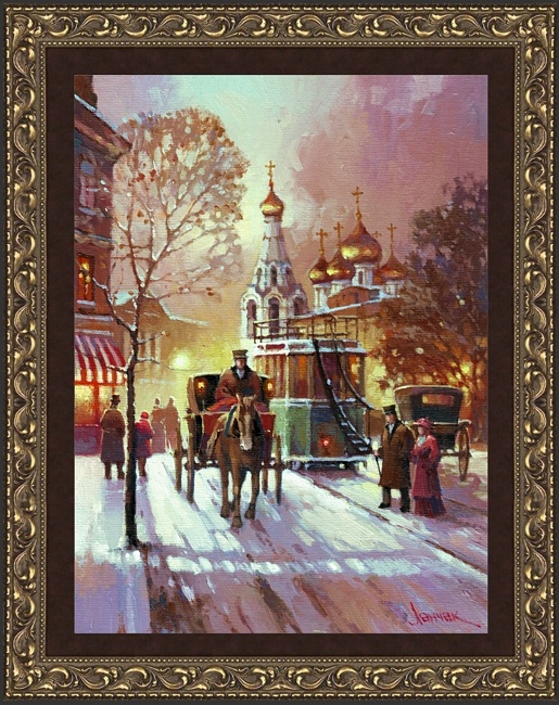 Вечерние огни