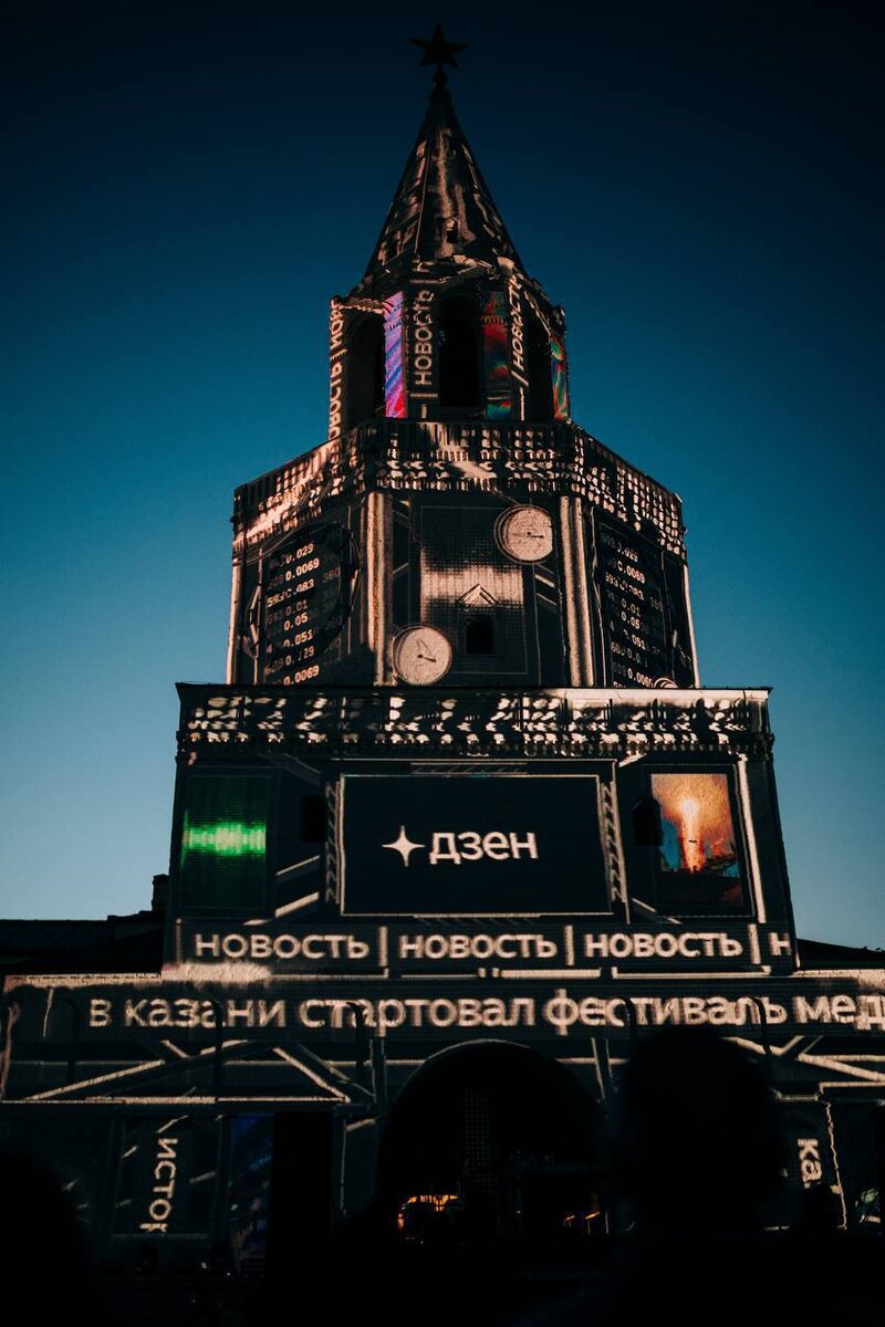 Фото из официального архива НУР 2025