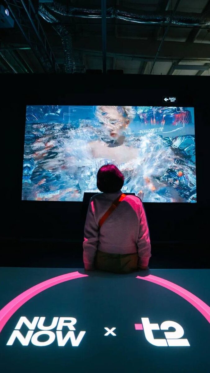 Фото из официального архива НУР 2025