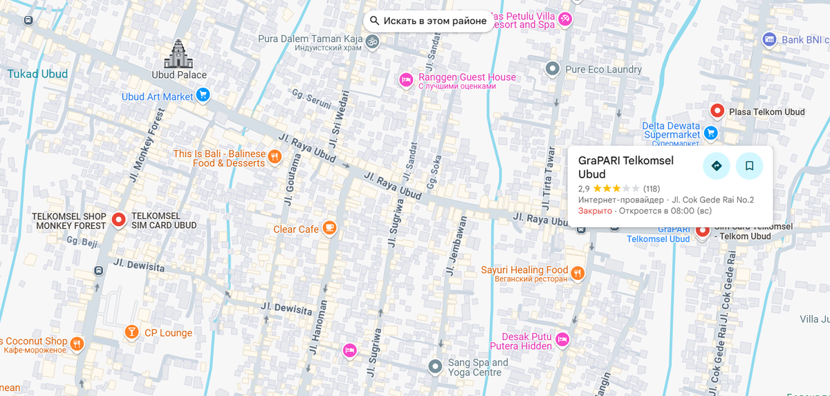 На рейтинг не смотрим. 