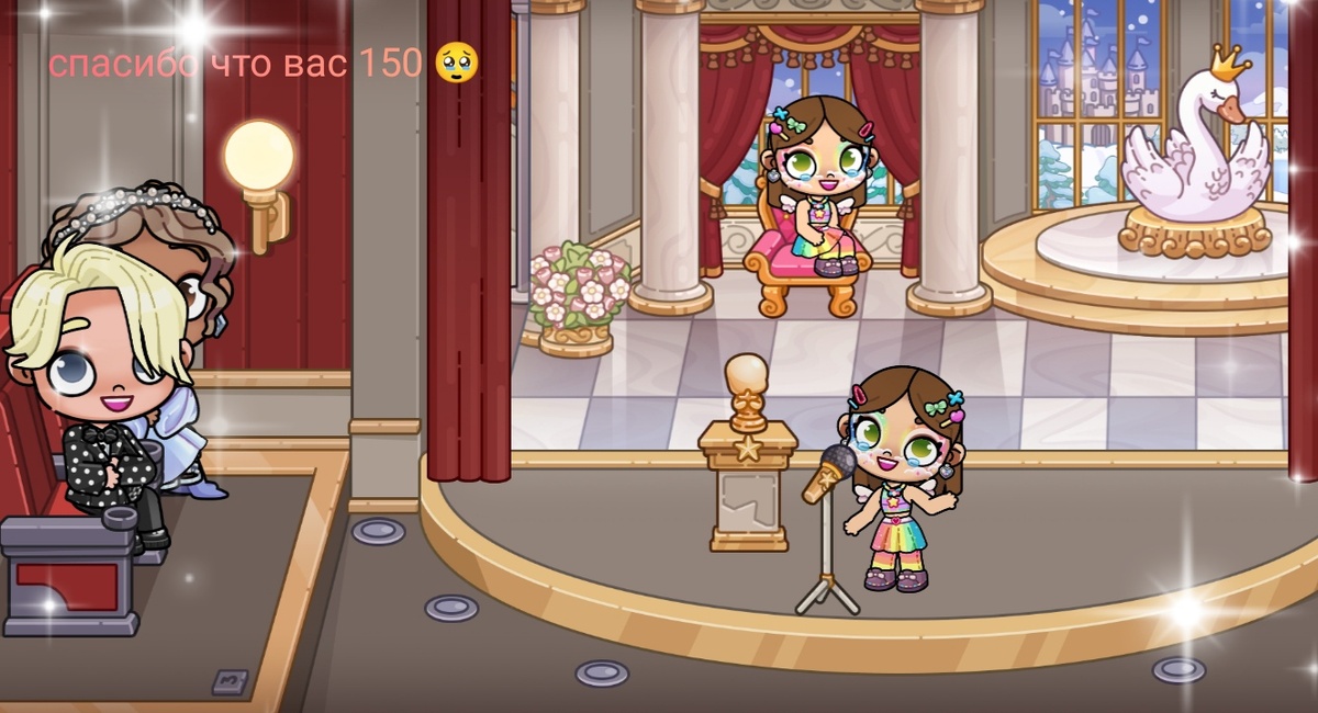 Нас 150 😘🤗 сегодня выйдет много статьей 🙂 :) 