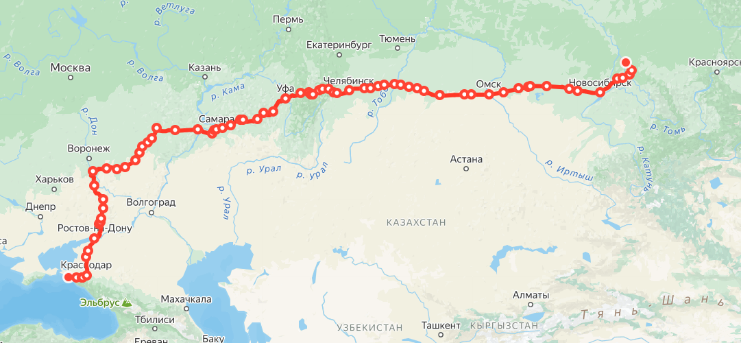 Яндекс.Распискние