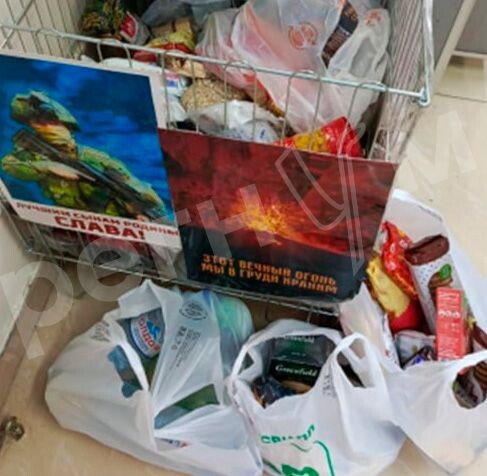     / Источник: © ИА Регнум