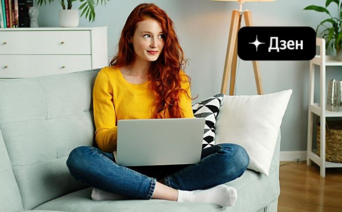 Иллюстрация взята из открытых источников