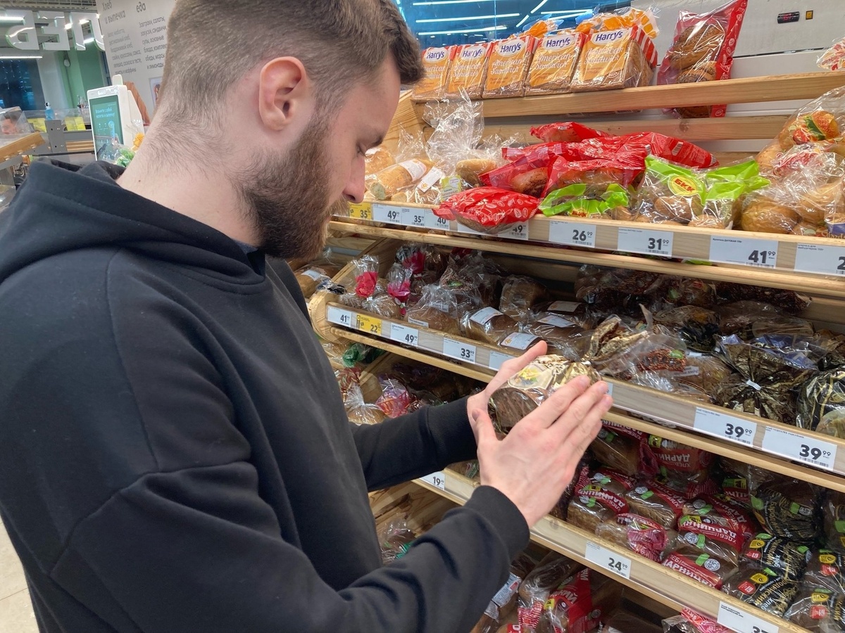    Ученые назвали самый вредный для здоровья хлеб - а мы едим его каждый день еще и детей кормим