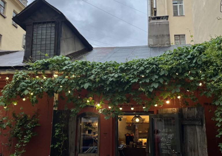 Петербургские камерные: маленькие кофейни с большой душой