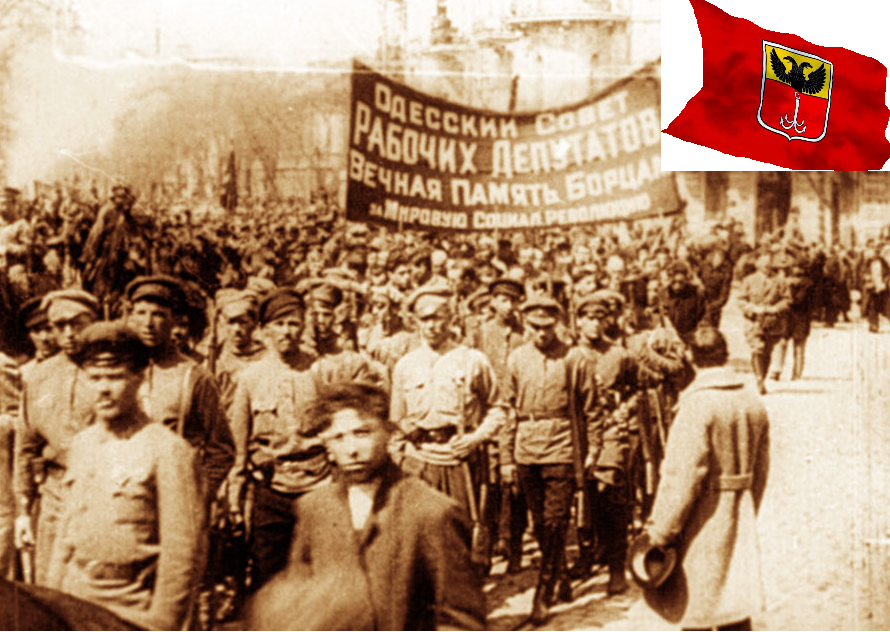 Демонстрация в Одессе. Фото из открытых источников