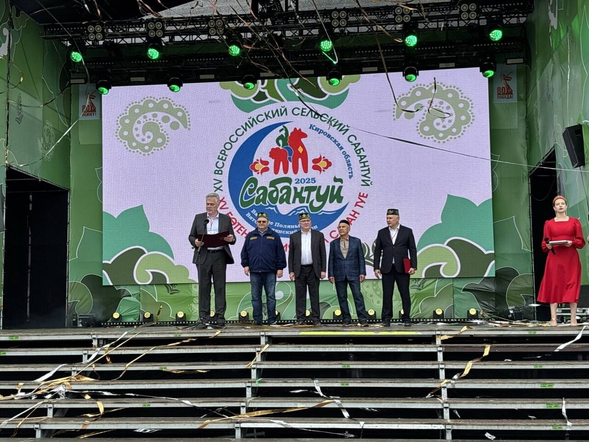 Фото: © Камиля Билалова / «Татар-информ»