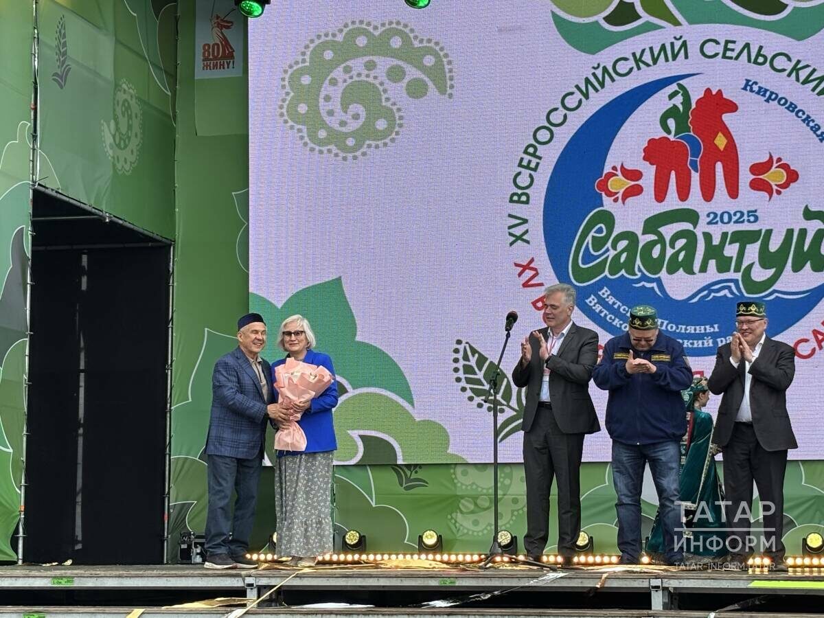 Фото: © Камиля Билалова / «Татар-информ»