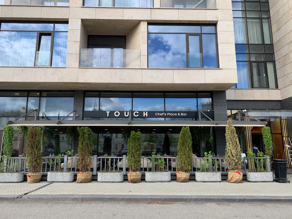 Летняя веранда ресторана Touch