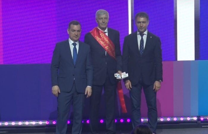 Кадр трансляции церемонии.