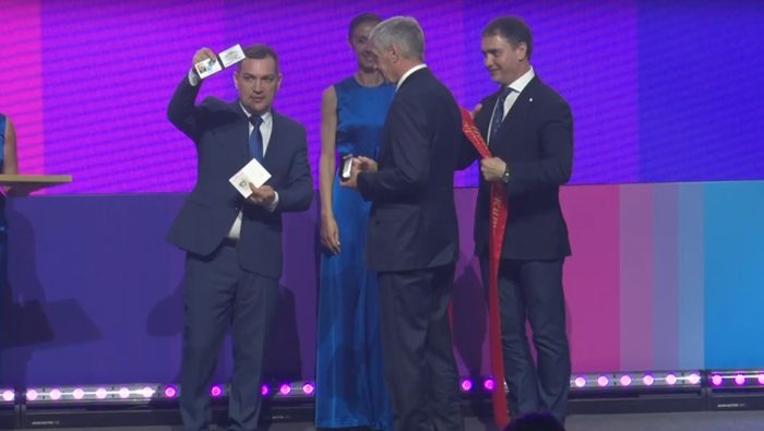 Кадр трансляции церемонии.