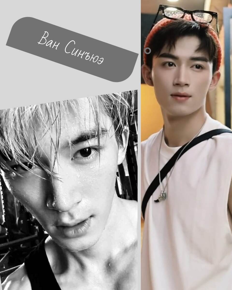 Все коллажи сделаны мной для иллюстрации текста статьи