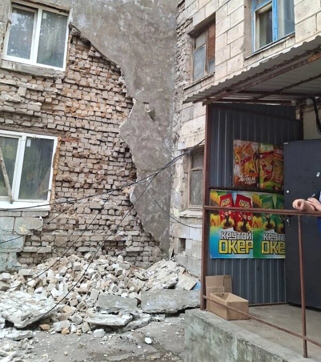    Фото: администрация Волжского