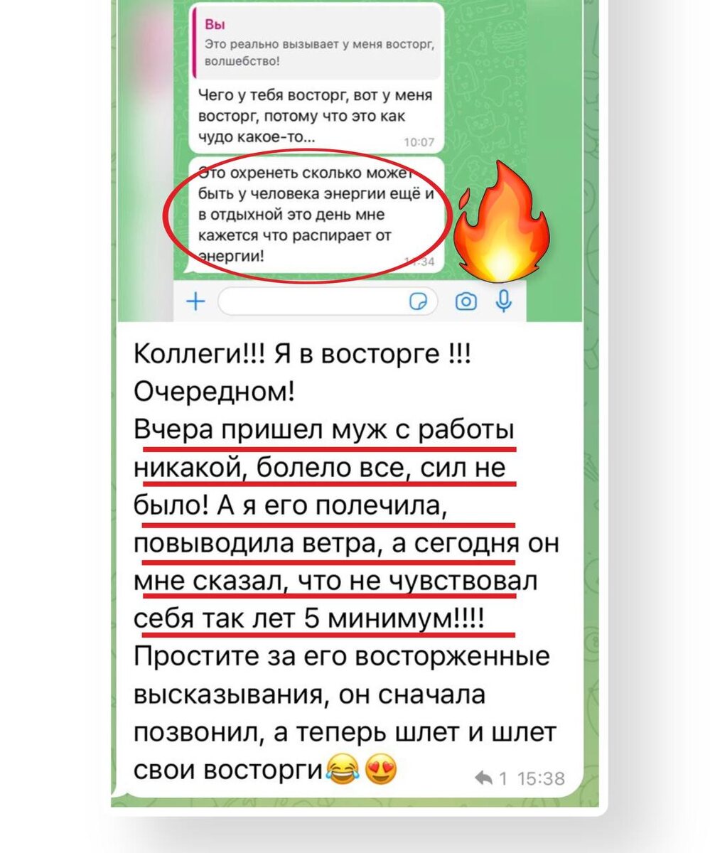 Результаты студентов 