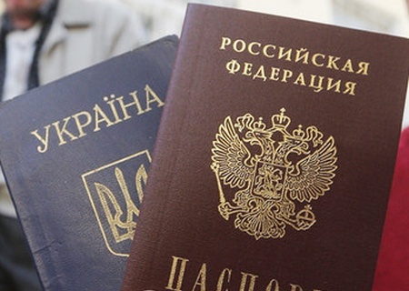    Зачем Украина лишила украинского гражданства жителей Крыма и новых территорий?