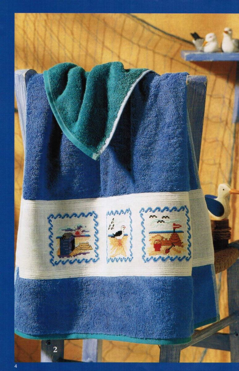 Фото из журнала. Полотенце с вышивкой