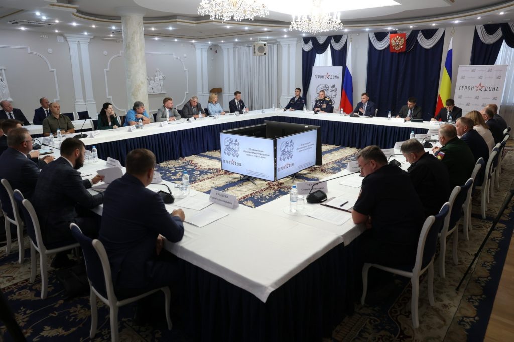    Фото правительства Ростовской области Диана Огнева