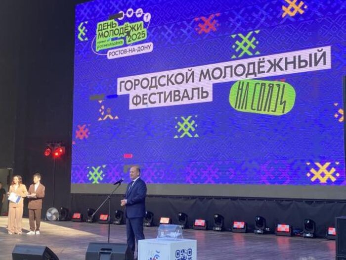 Источник фото: © «Панорама»