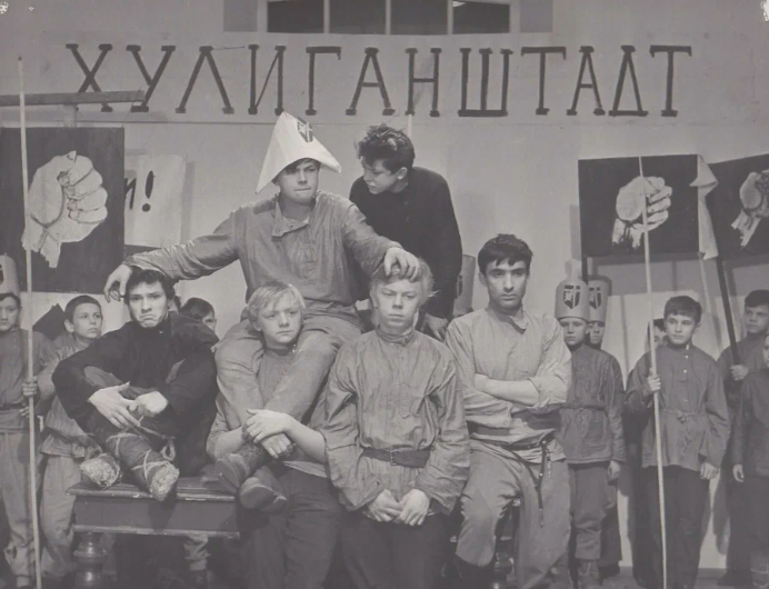 Кадр из фильма "Республика Шкид" "ХУЛИГАНШТАДТ"