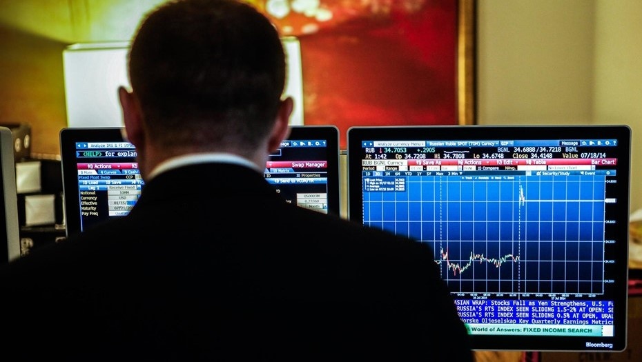    Автор фото: Коньков Сергей