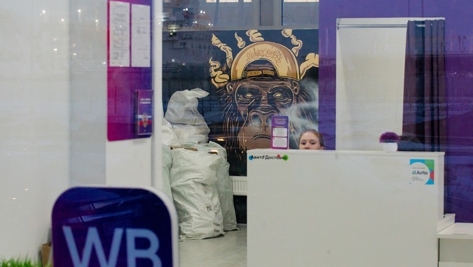    Пункт выдачи заказов на Васильевском острове. Автор фото: Ермохин Сергей/ДП