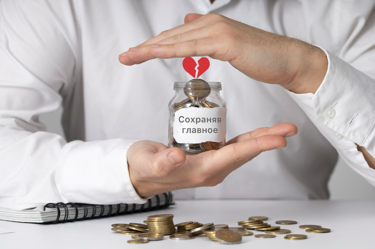 Страхование на случай выявления критических заболеваний: защита здоровья и финансов | фото Freepik