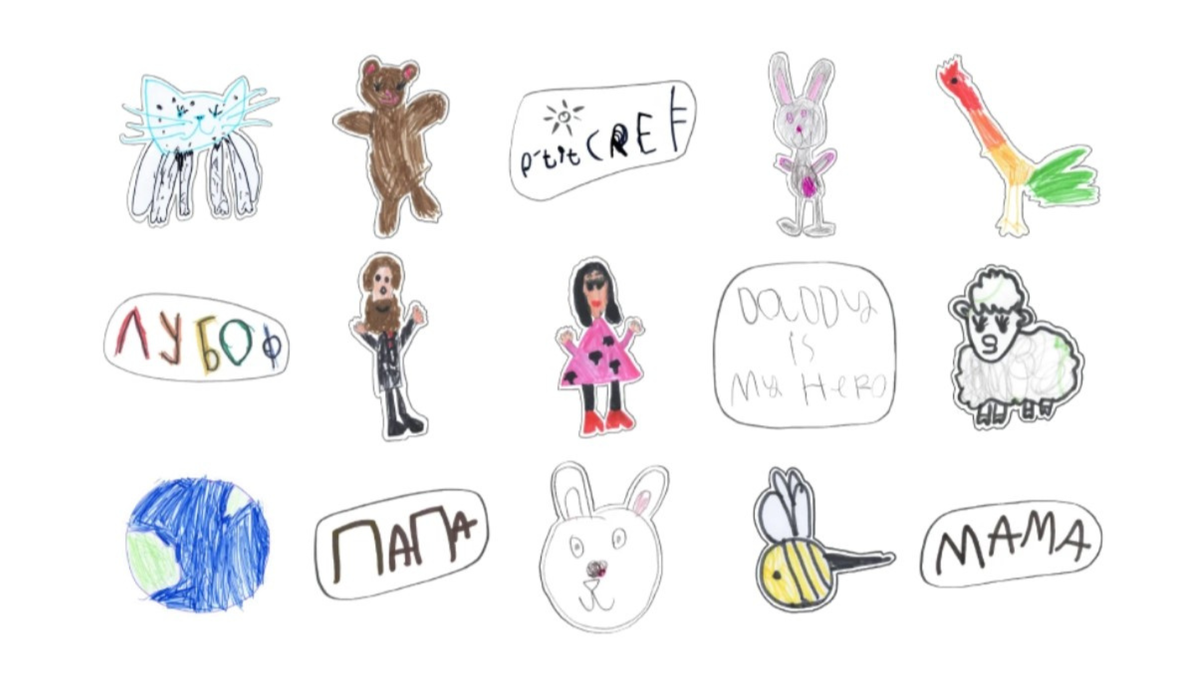 Стикерпак в TG "KIDS Drawings by P'titCREF"