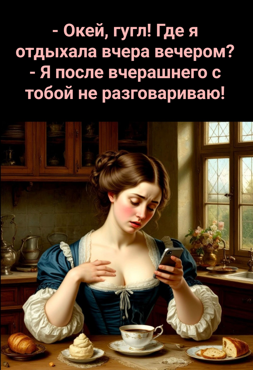 иллюстрация автора