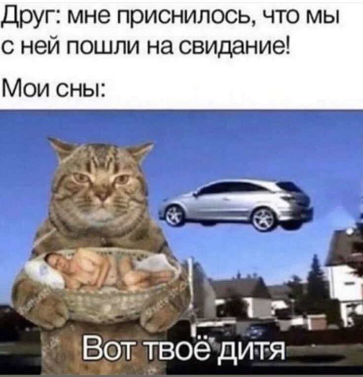 Такие сны тоже можем разобрать))