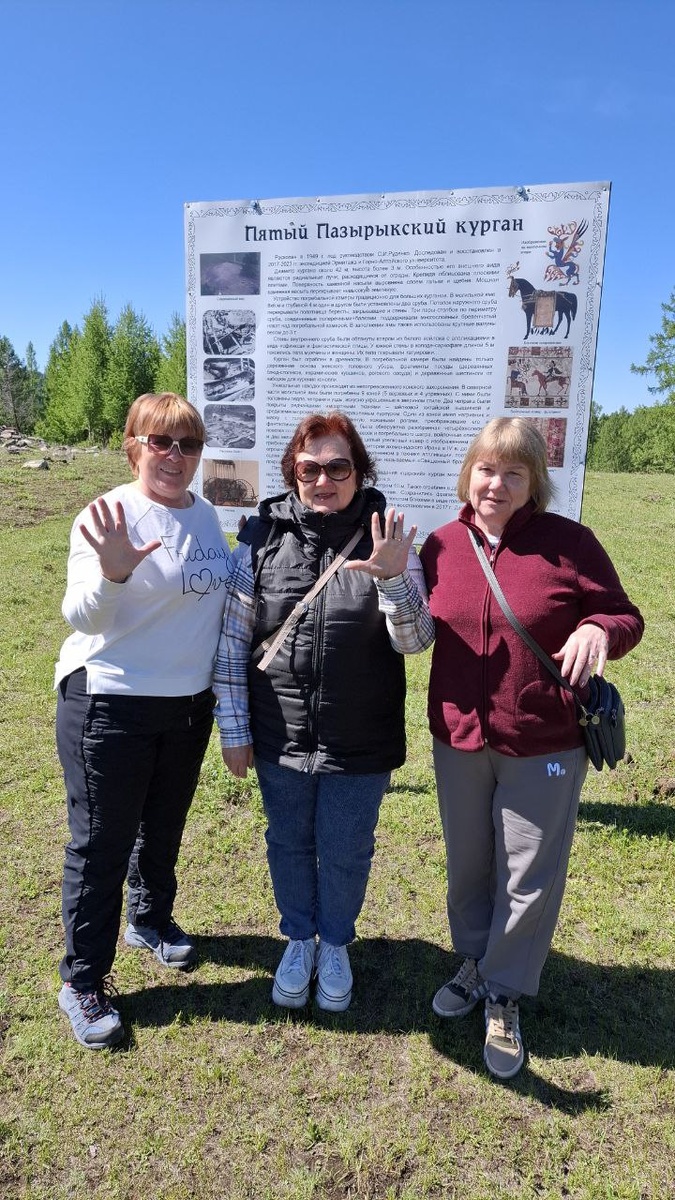 туристы АлтайТурМаркет