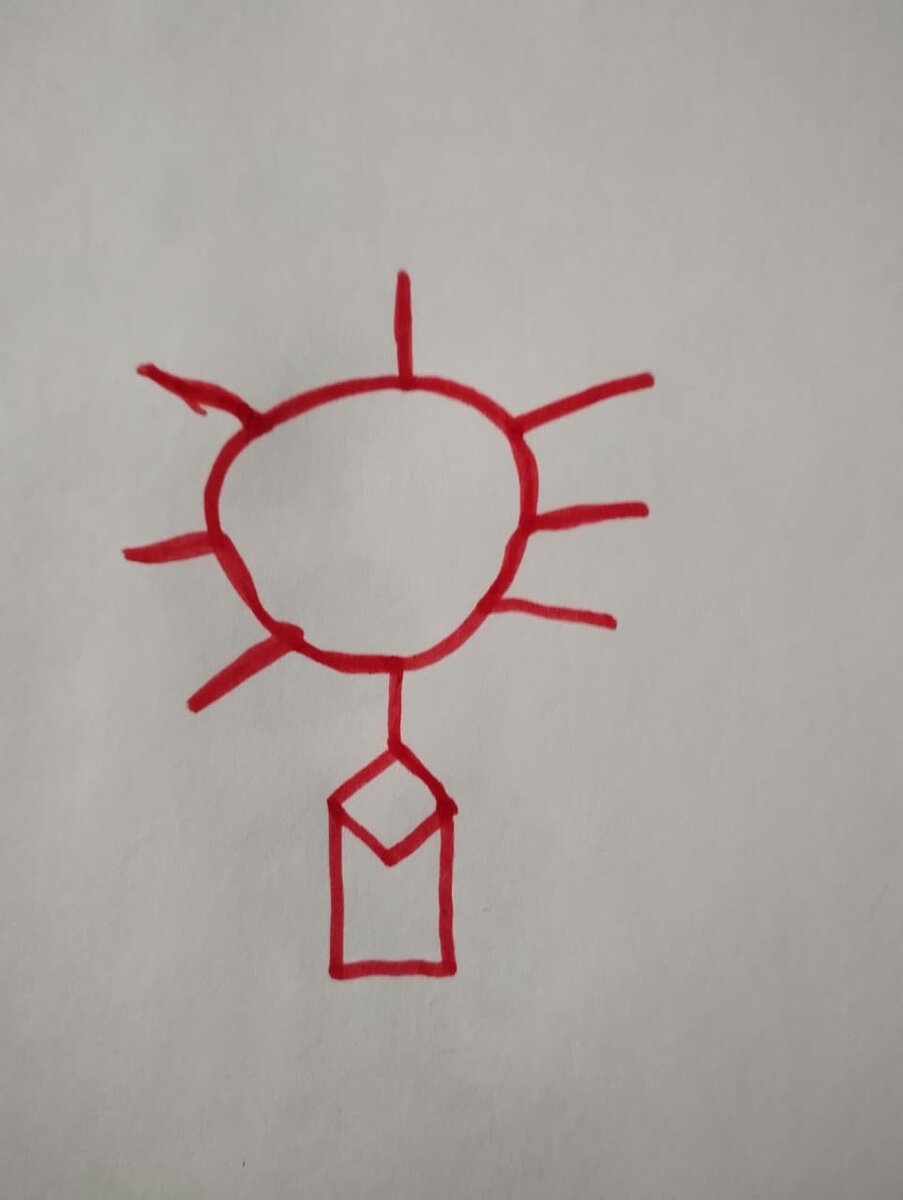 Моя руна Со- ль, пришла во сне