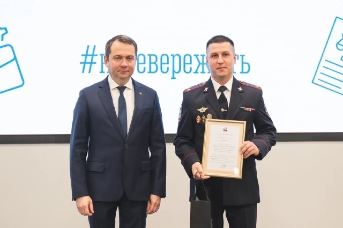    В Мурманске вручили благодарности и награды судебным экспертам