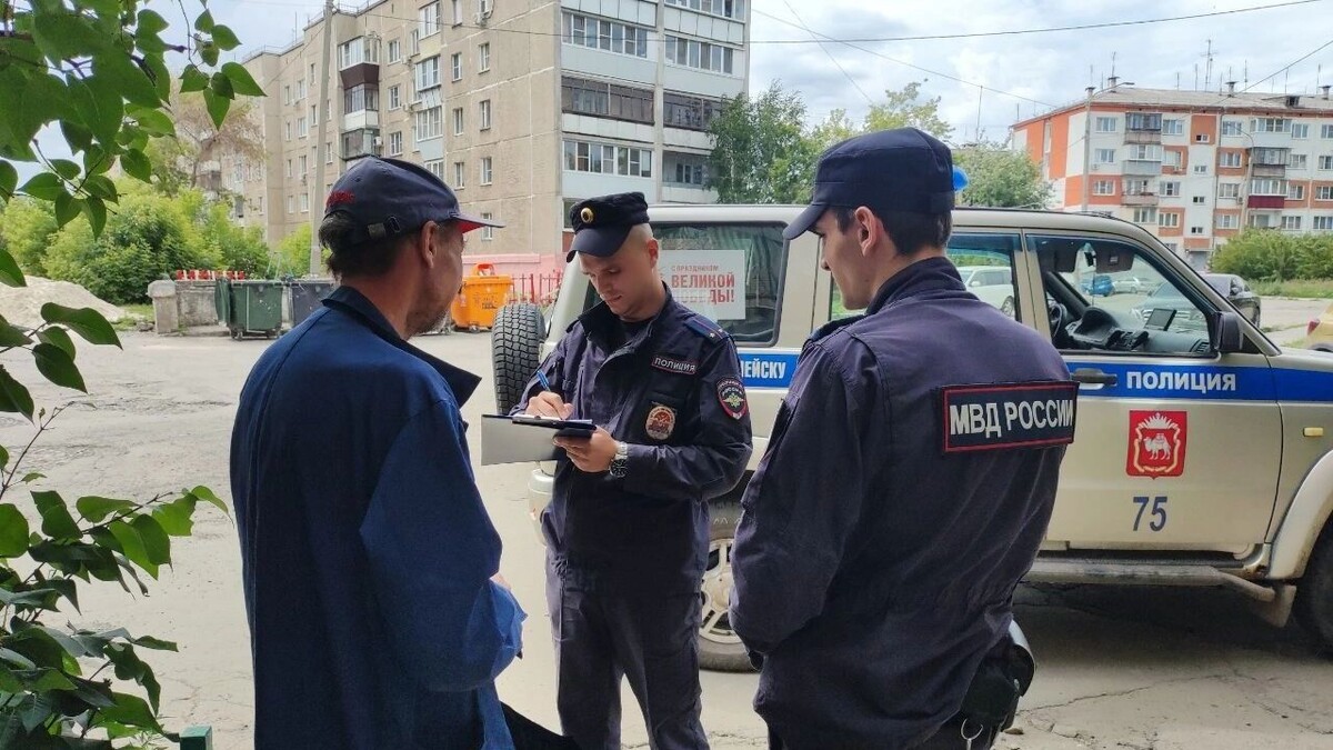     Источник: ГУ МВД по Челябинской области