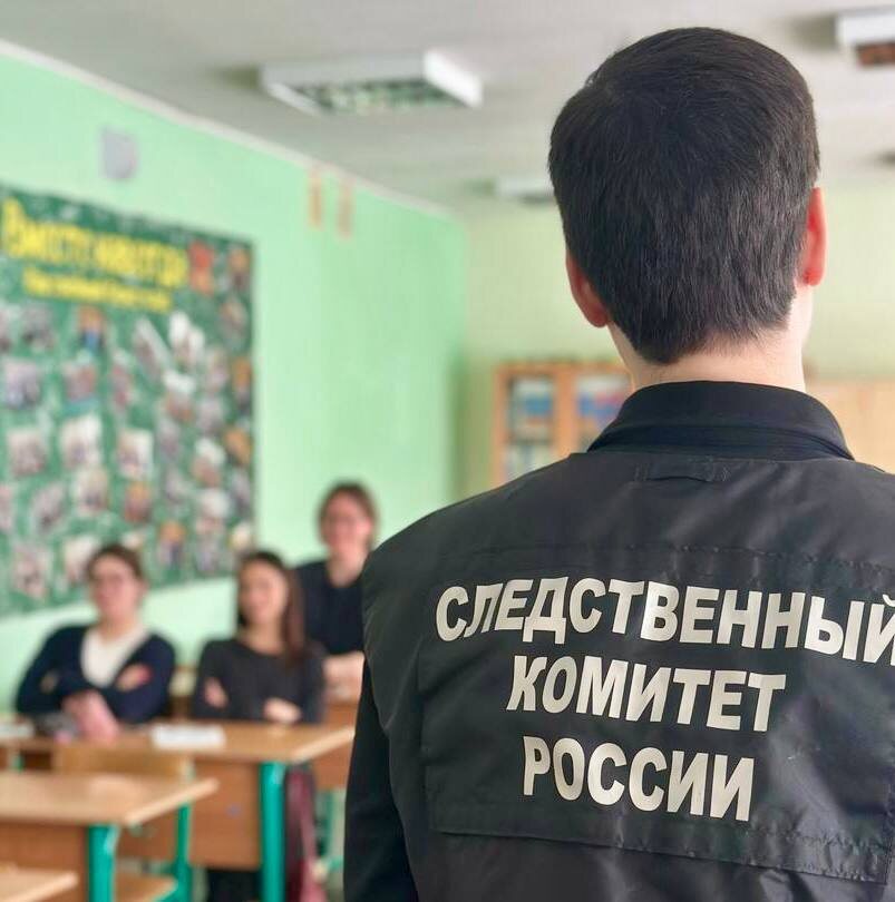    Липчанке грозит 5 лет тюрьмы за фиктивную регистрацию мигрантов следственный комитет РФ по Липецкой области