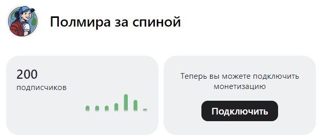 Главная страница утром 28.06.2025 г. 