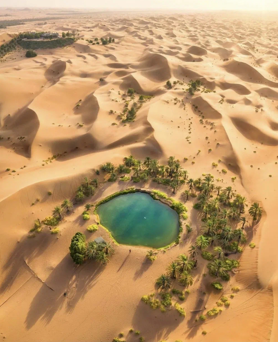 Файюмский оазис сегодня, н/а