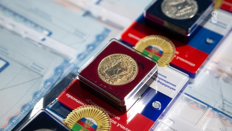    Наборы, которые выдавали ребятам Фото: Валерия Алтухова / / ИА «Победа26»