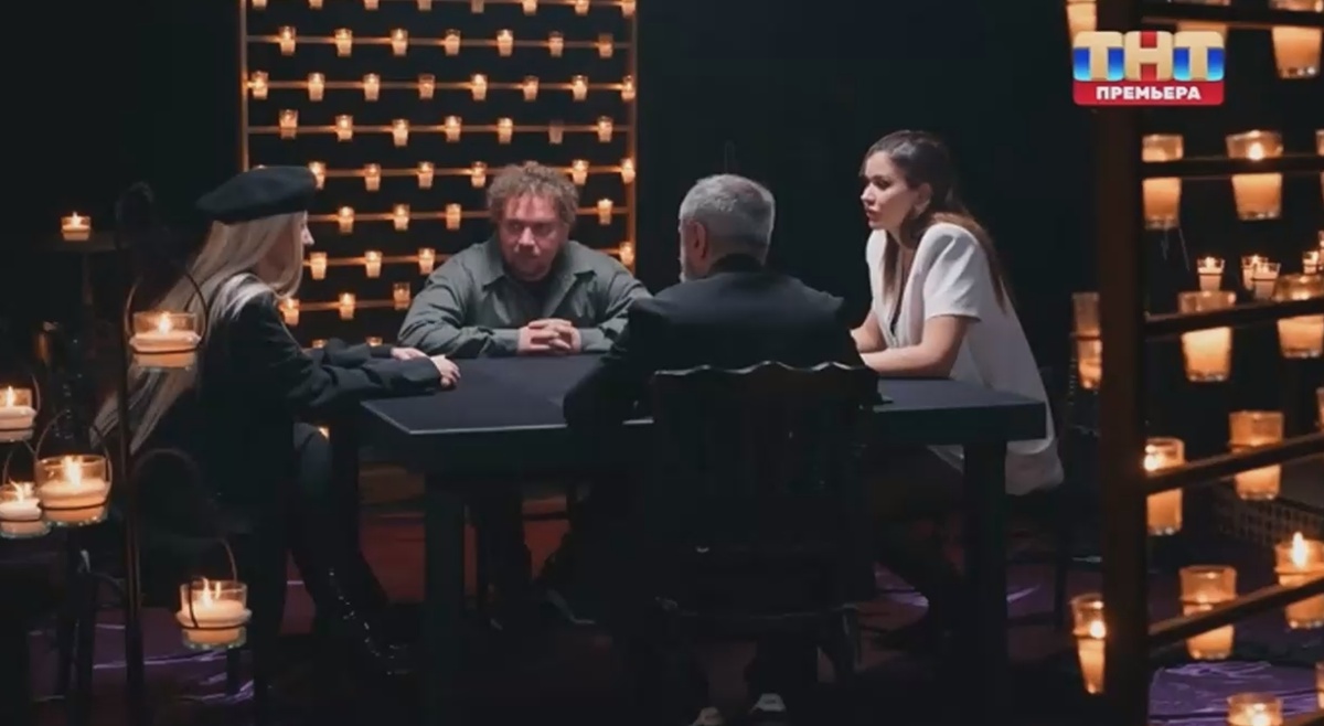 Четыре участника сыграли в "Карты смерти"