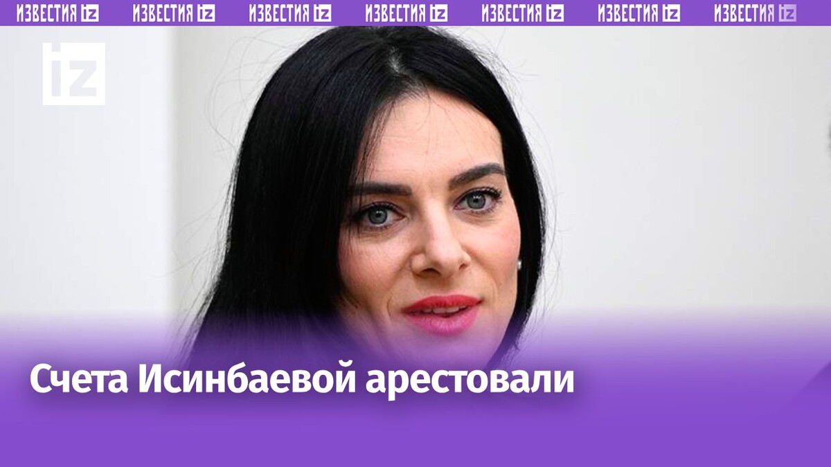 Фото: РИА Новости/Евгений Биятов