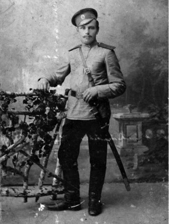      ,    , 1920.